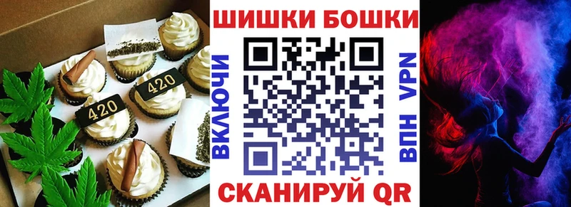 Еда ТГК конопля  Купить закладки  Михайловка 