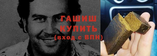 дживик Сосновоборск