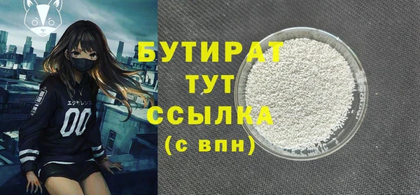 apvp Сосновка