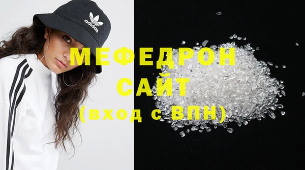 дживик Сосновоборск