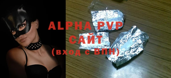 кокаин Струнино
