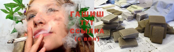 COCAINE Строитель