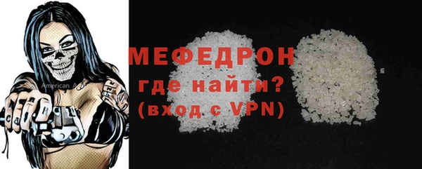 прущие грибы Сосновый Бор