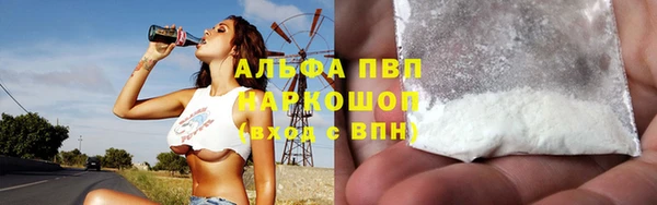 COCAINE Строитель