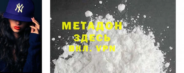apvp Сосновка
