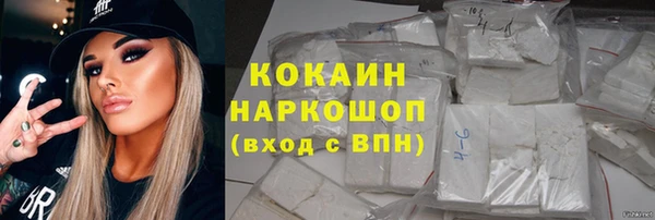 apvp Сосновка