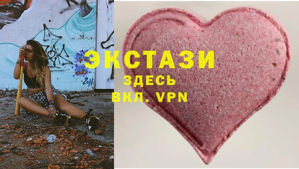 дживик Сосновоборск