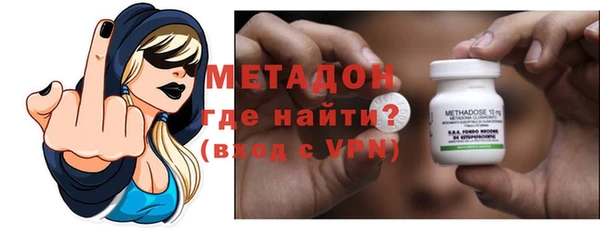 дживик Сосновоборск