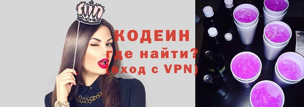 apvp Сосновка