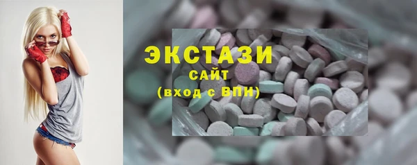 apvp Сосновка