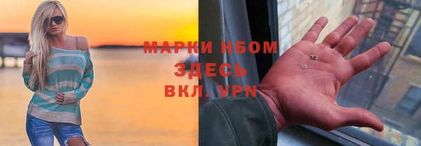 дживик Сосновоборск