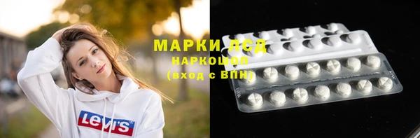apvp Сосновка
