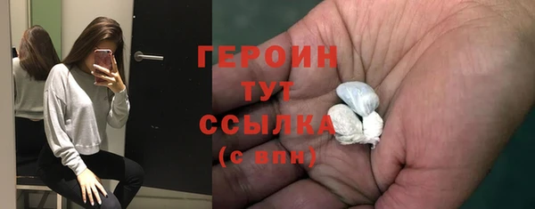 дживик Сосновоборск