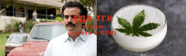 COCAINE Строитель