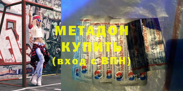 дживик Сосновоборск