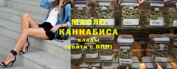 apvp Сосновка
