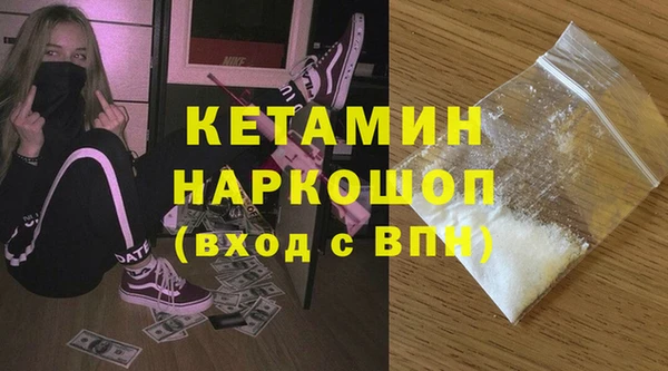 дживик Сосновоборск