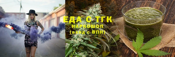 дживик Сосновоборск