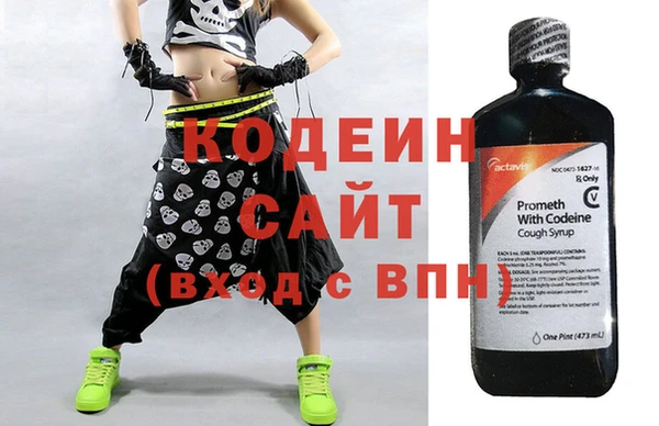 apvp Сосновка