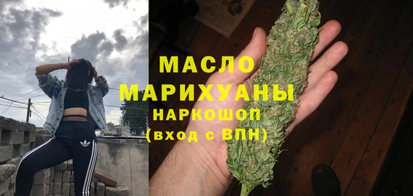 кокаин Струнино