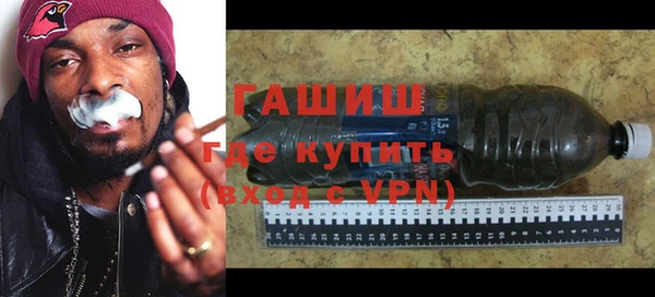 apvp Сосновка
