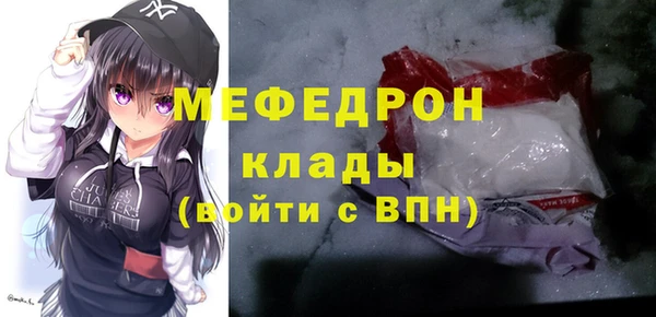 прущие грибы Сосновый Бор