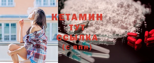 apvp Сосновка