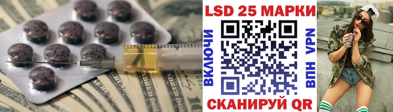 ЛСД экстази ecstasy  Купить закладки  Михайловка 